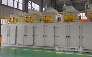 NMT-RQ-8308 烘烤耐火材料的燃?xì)夂嫦?></div><div   id="bbb3fff"   class=